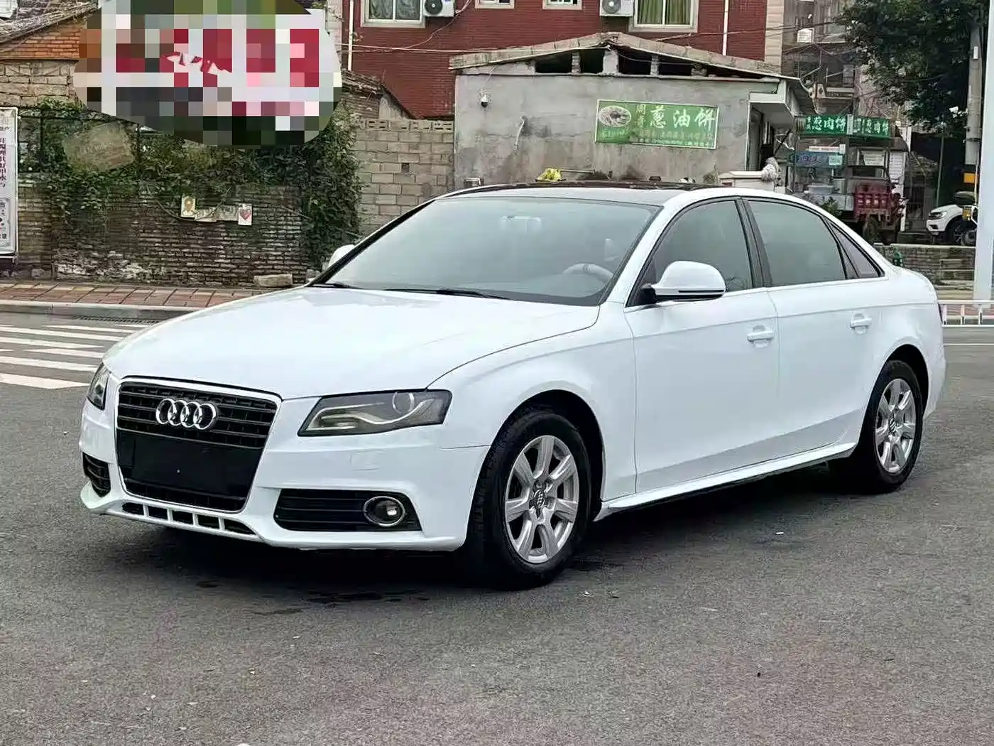 Audi A4L 2011 2.0 TFSI Standard