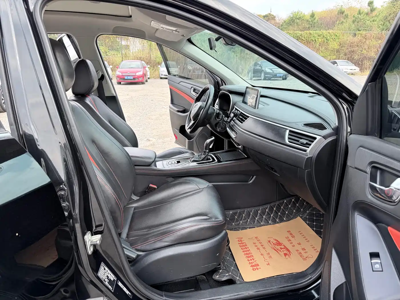 DONGFENG SCENERY 580