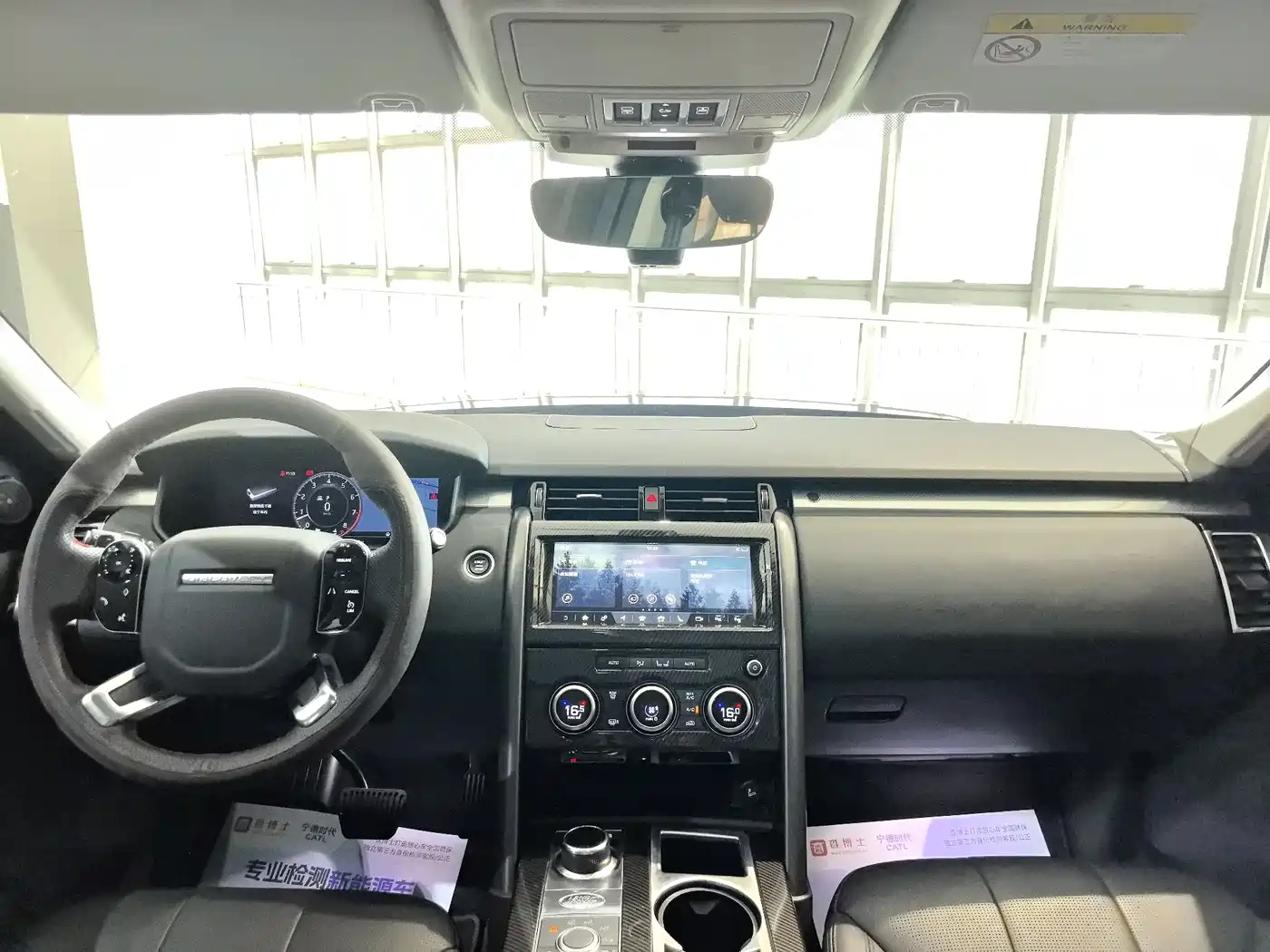 Land Rover Discovery 2020 3.0 SC V6 30th Anniversary Special Edition фото 6