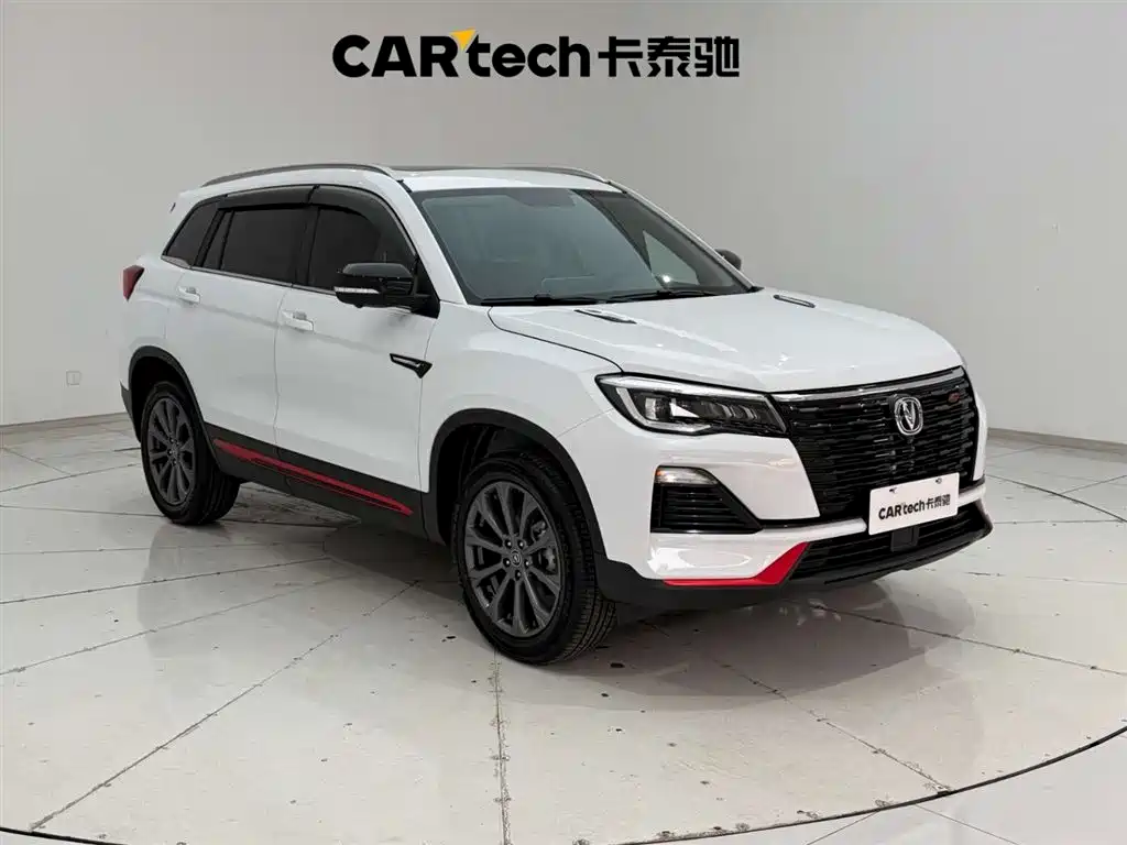 CHANGAN CS75