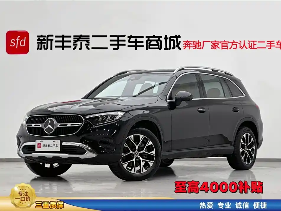 Mercedes-Benz GLC 2025 Facelift GLC 260 L 4MATIC Dynamic