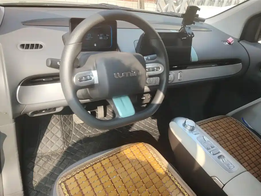 CHANGAN CHANGAN LUMIN