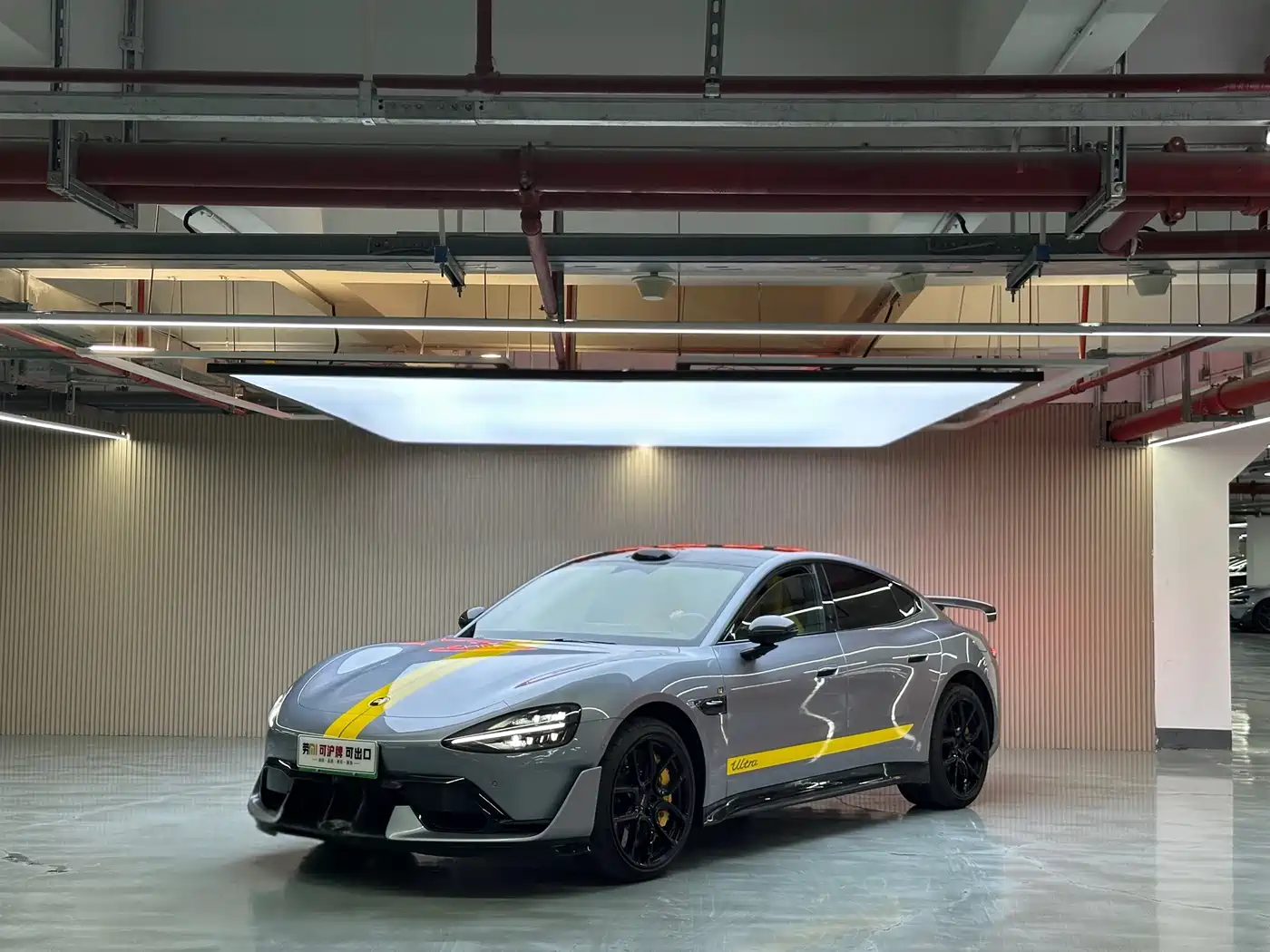 XIAOMI CAR XIAOMI SU7 ULTRA