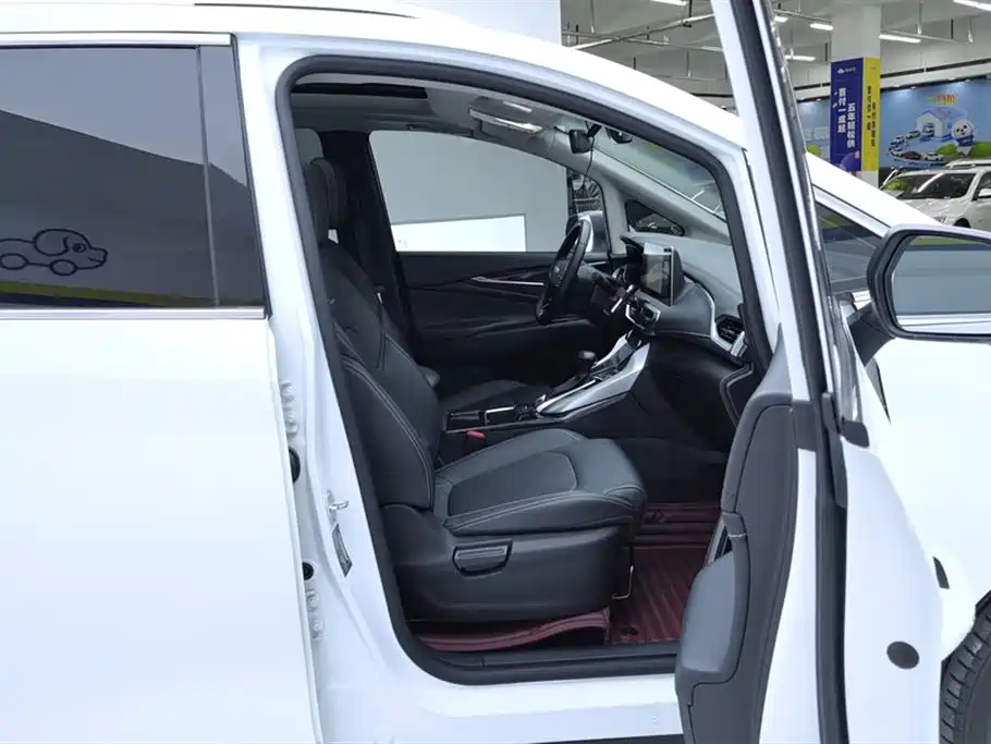 SAIC MAXUS CHASE G50