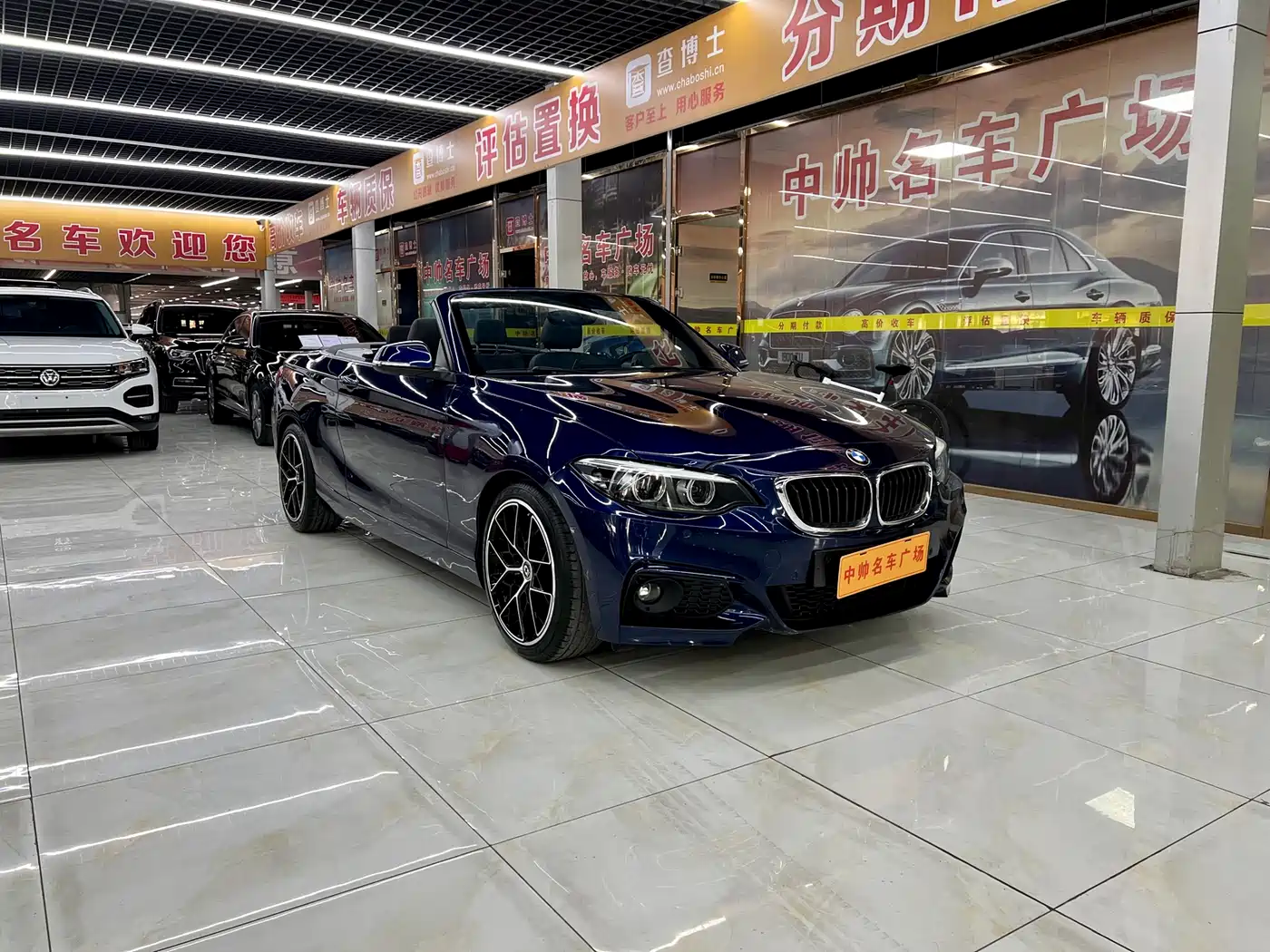 BMW 2 Series (Import) 2018 220i Convertible Coupe Sport Design Package фото 3