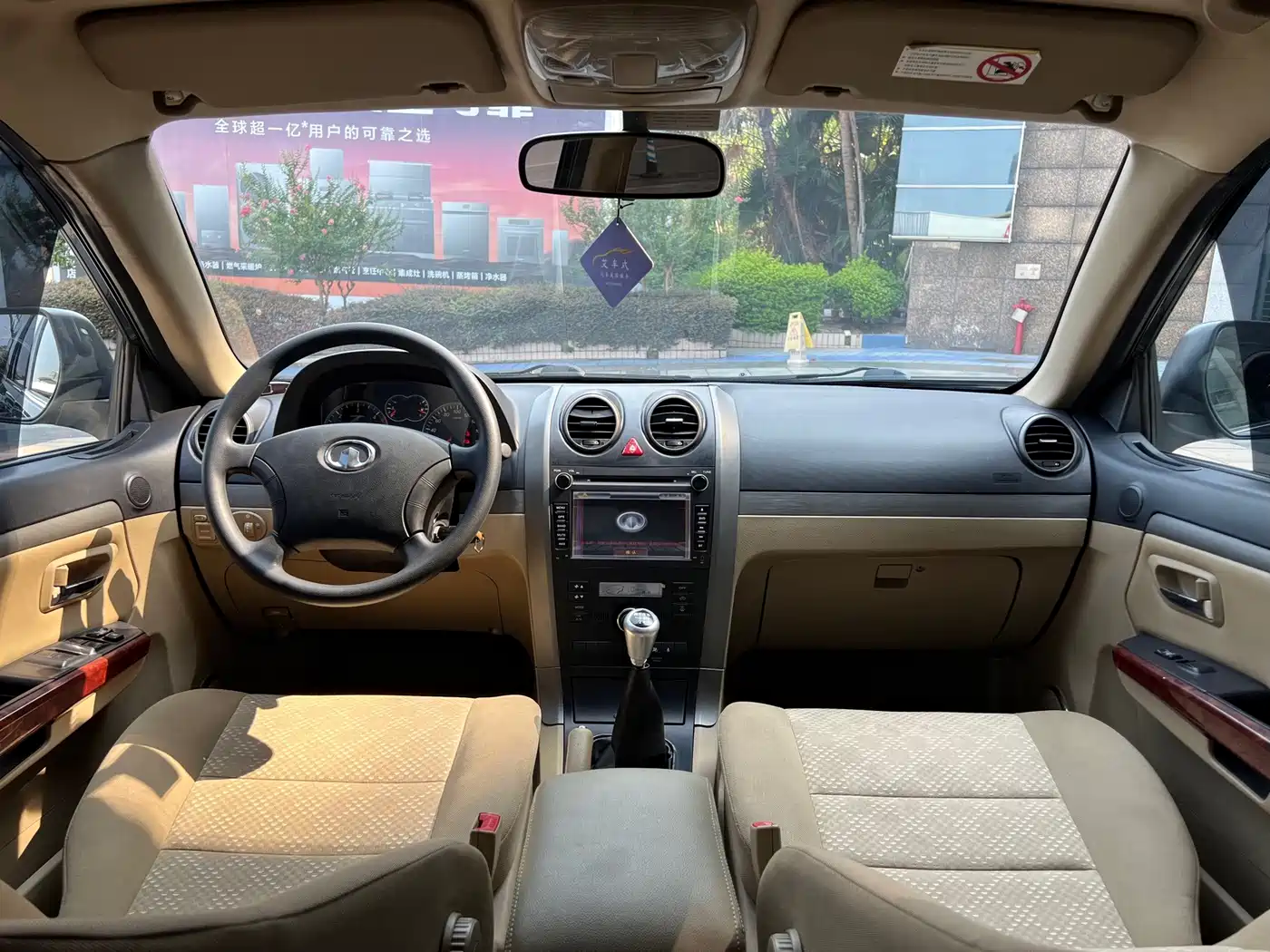 Haval H5 Classic 2012 2012 Euro Version Green Quiet 2.0T Manual 2WD Comfort