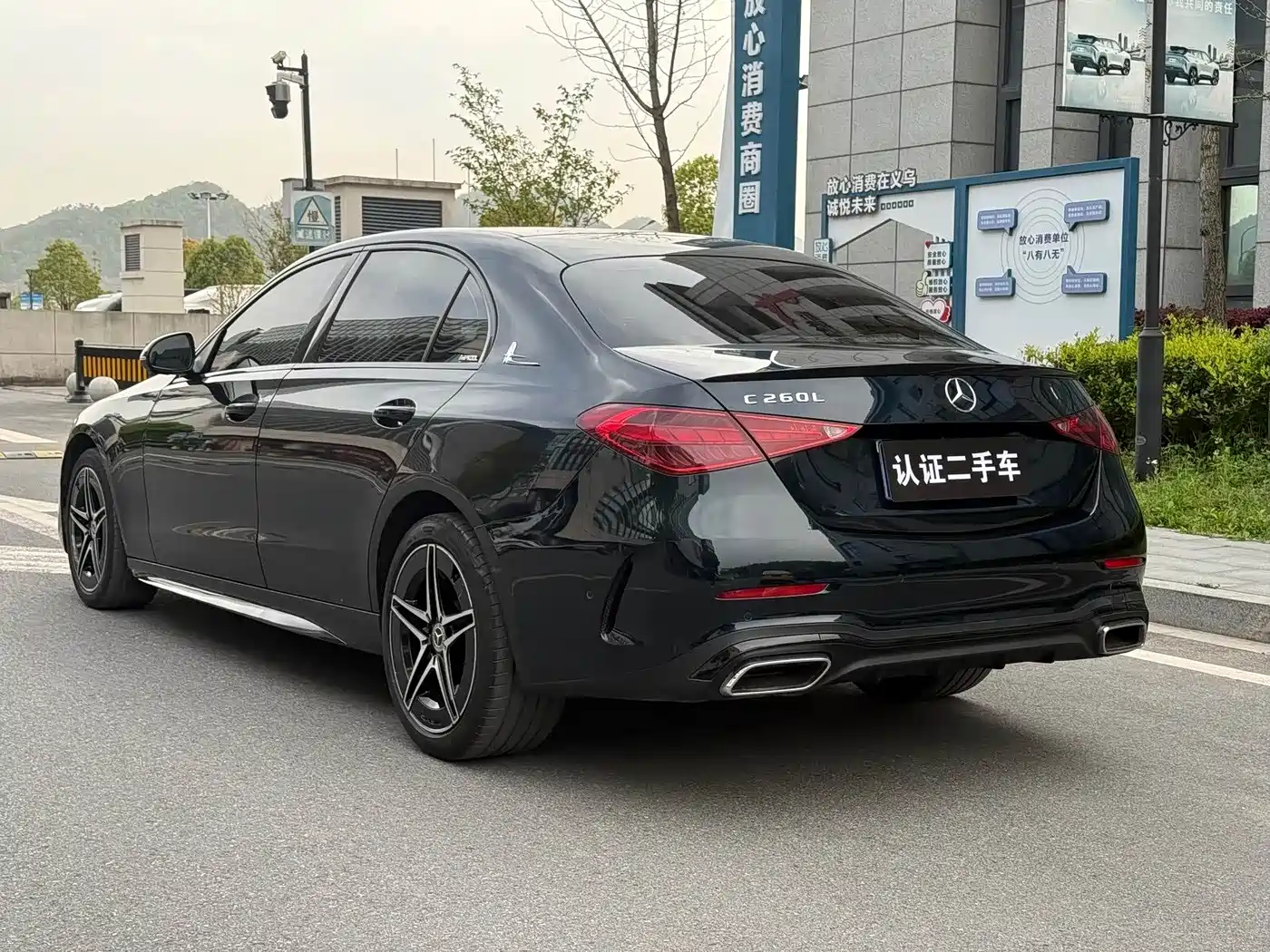 Mercedes-Benz C-Class 2023 C 260 L Night Edition Sport фото 5