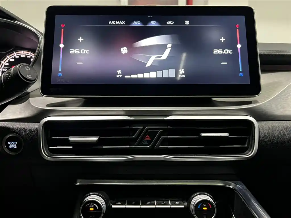 GEELY AUTOMOBILE BINYUE