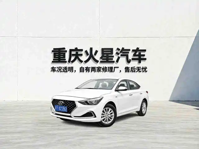 hyundai yuedong