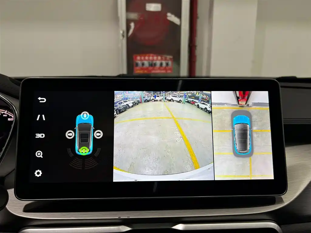 GEELY AUTOMOBILE BINYUE