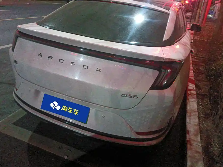 ARCFOX EXTREME FOX POLAR FOX ALPHA S6