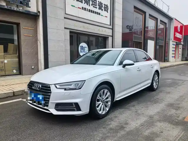 Audi A4L 2020