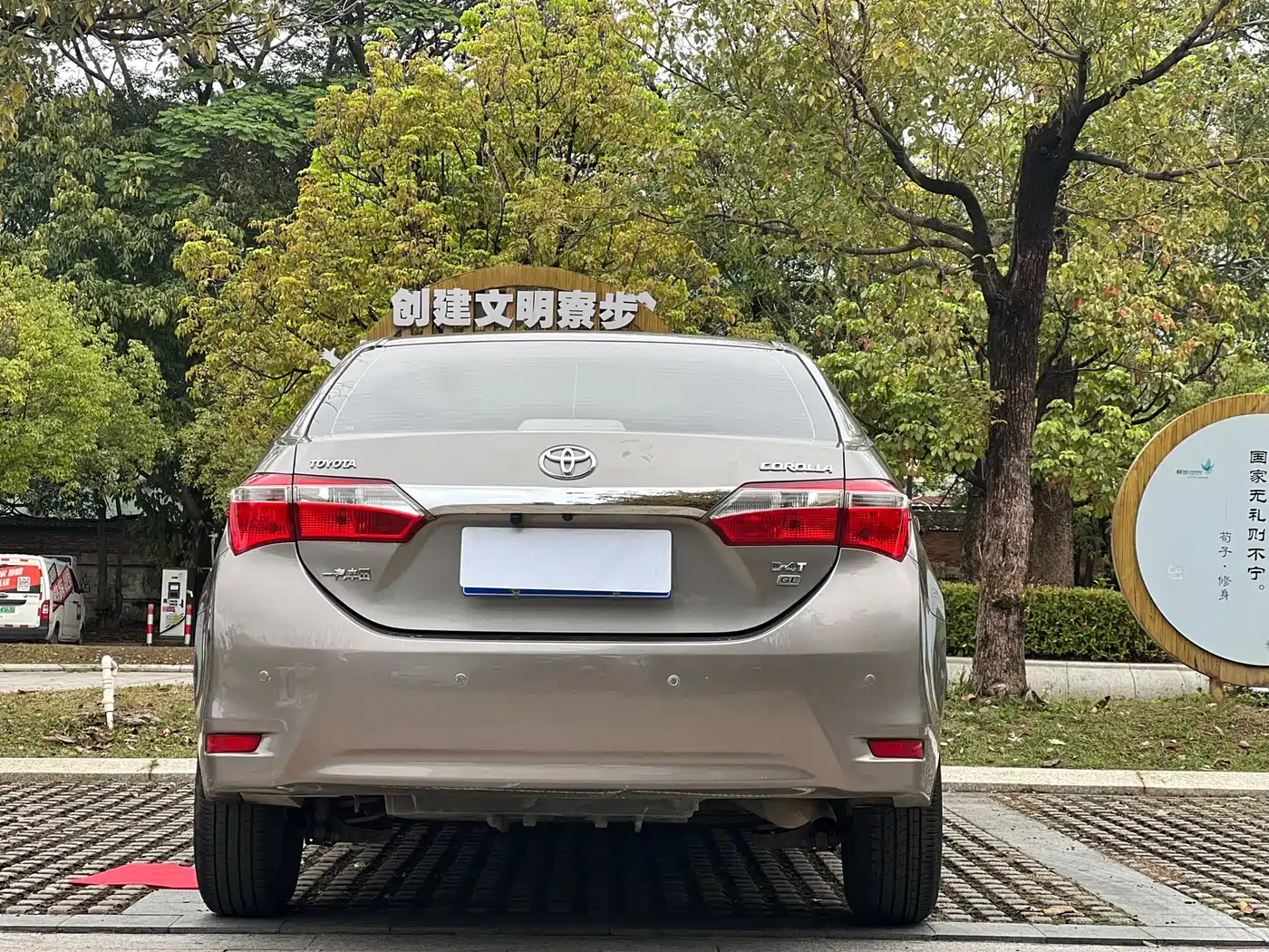 Toyota Corolla 2017 1.2T CVT GL фото 4