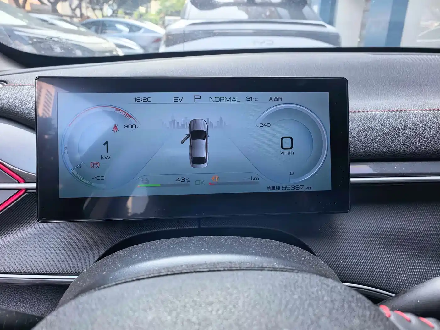 BYD Destroyer 05 2022 DM-i 120KM Premium фото 6