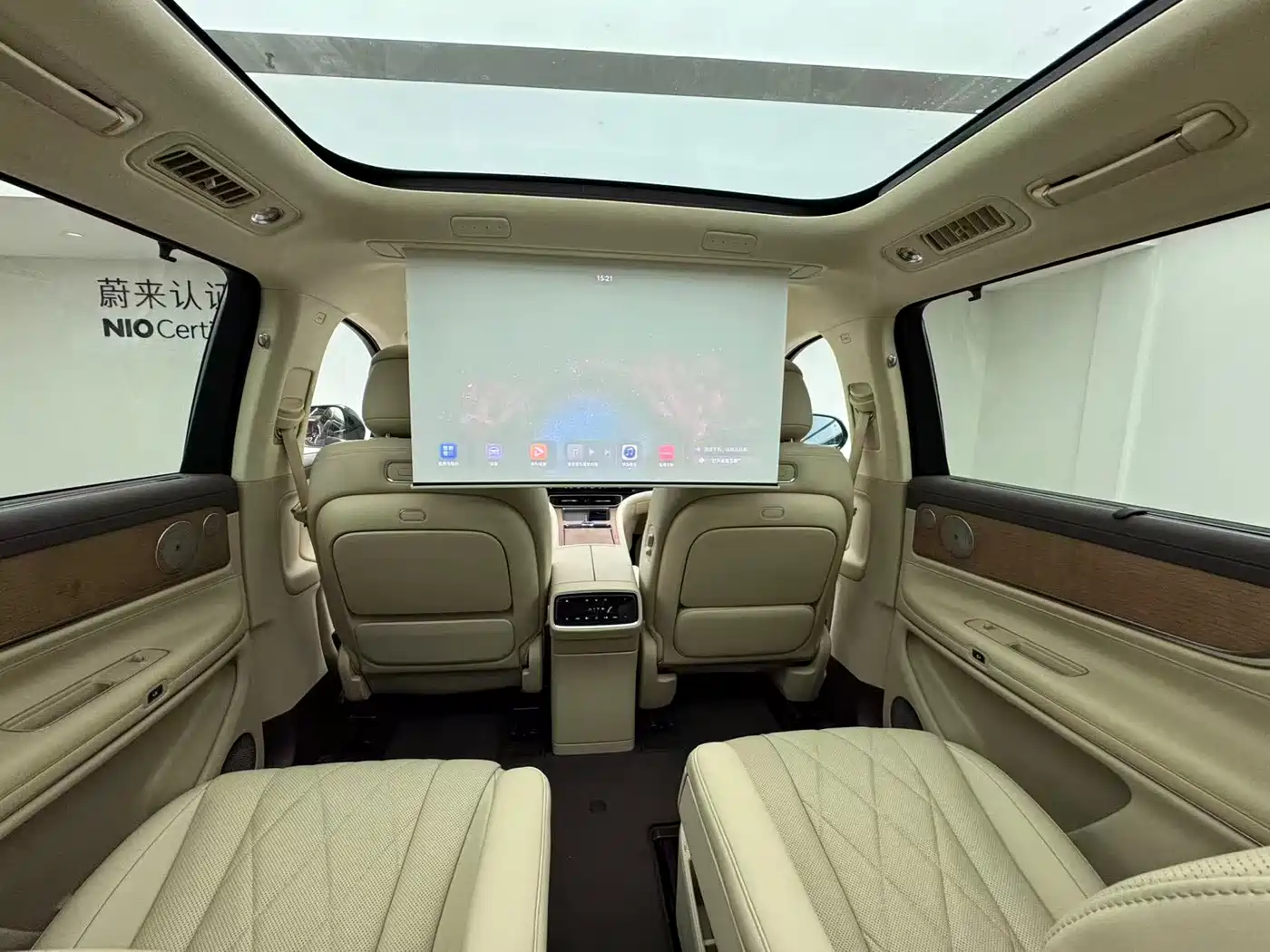 AITO Wenjie AITO M9 2024 Range Extender Ultra 52kWh 6-seater фото 8