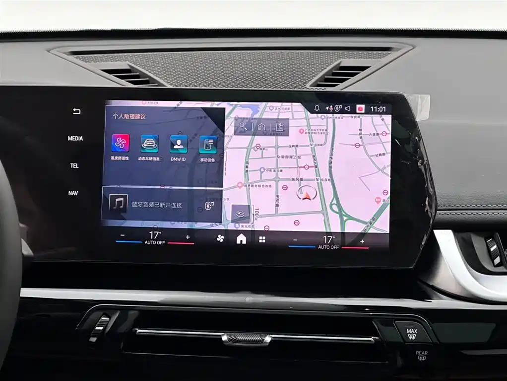 BMW X1 2024 sDrive25Li X Design Package фото 13