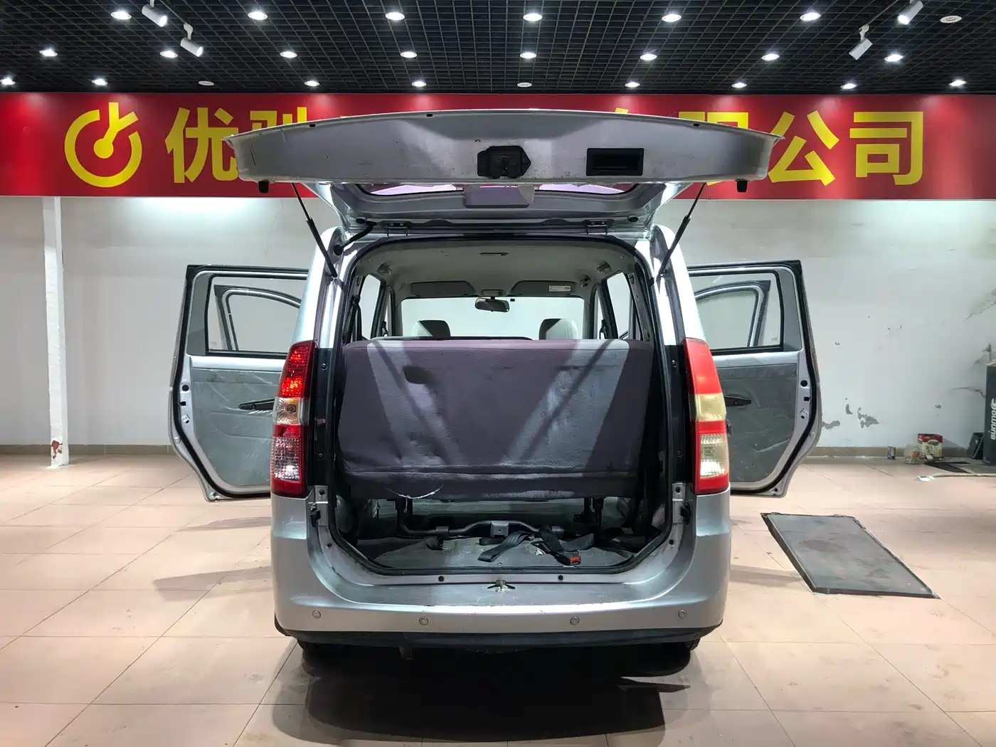 Wuling Motors Wuling Hongguang 2014 2014 Model 1.2L Base Version China IV