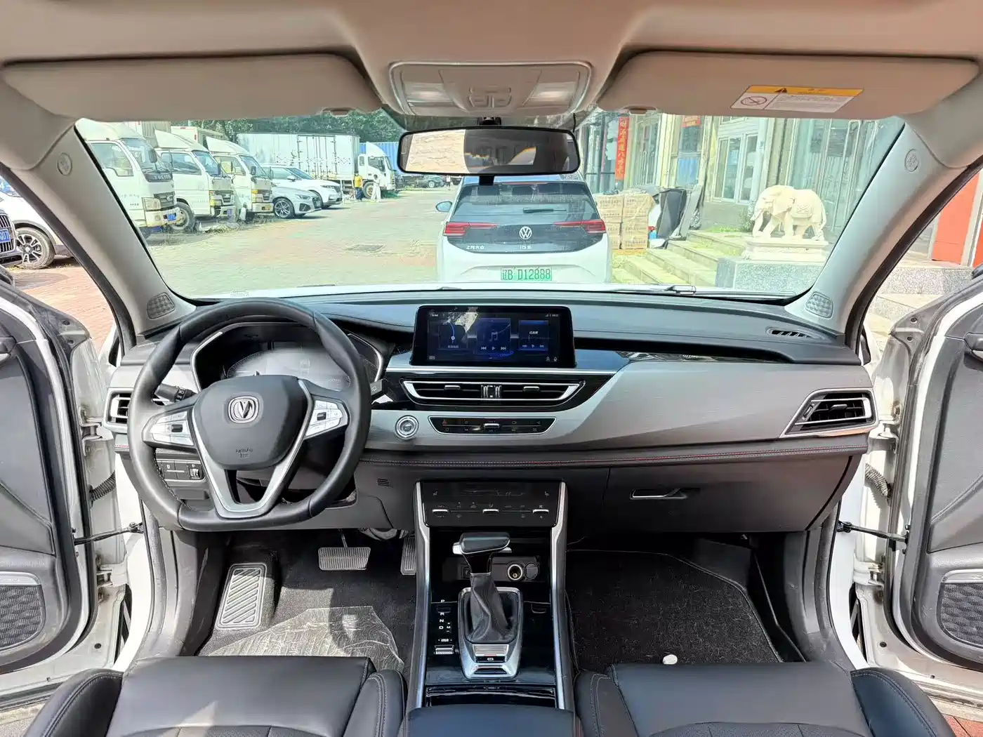 Фото 7 - Changan CS75