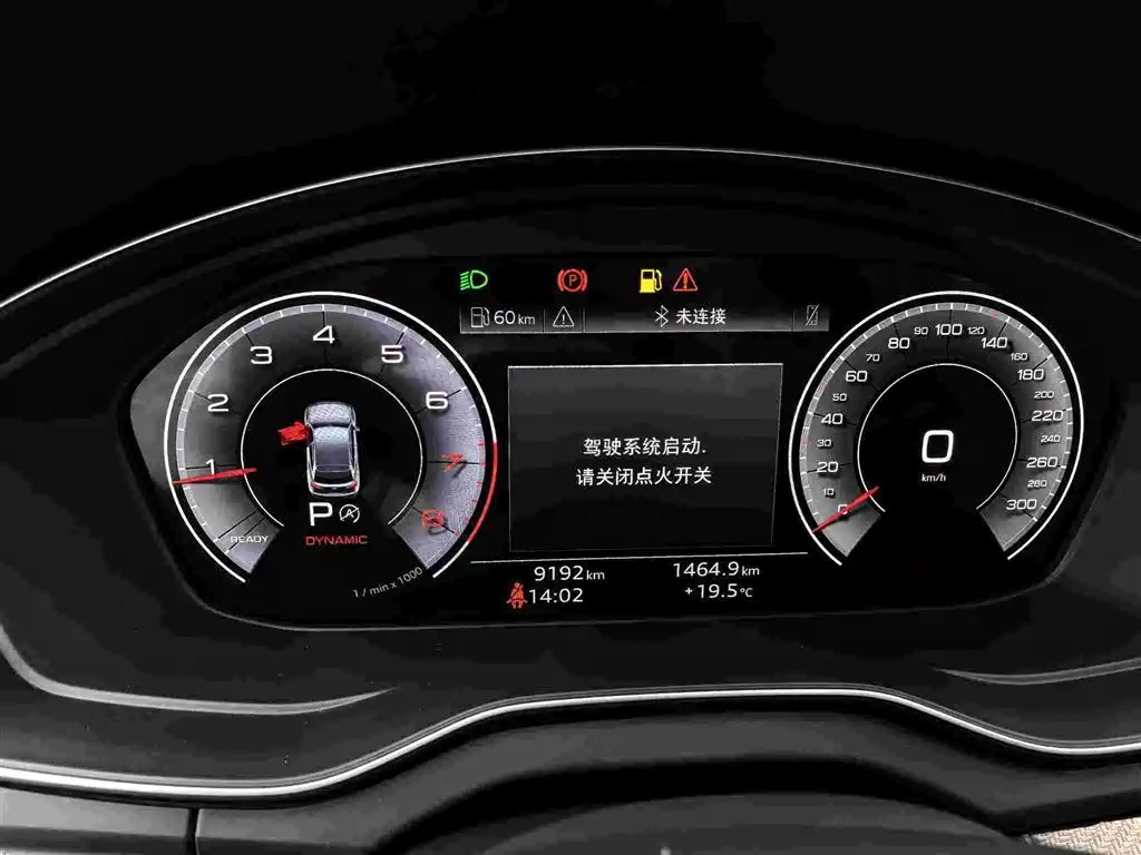 Audi Q5L 2025 45th Anniversary Edition 45 TFSI Luxury Sport фото 9