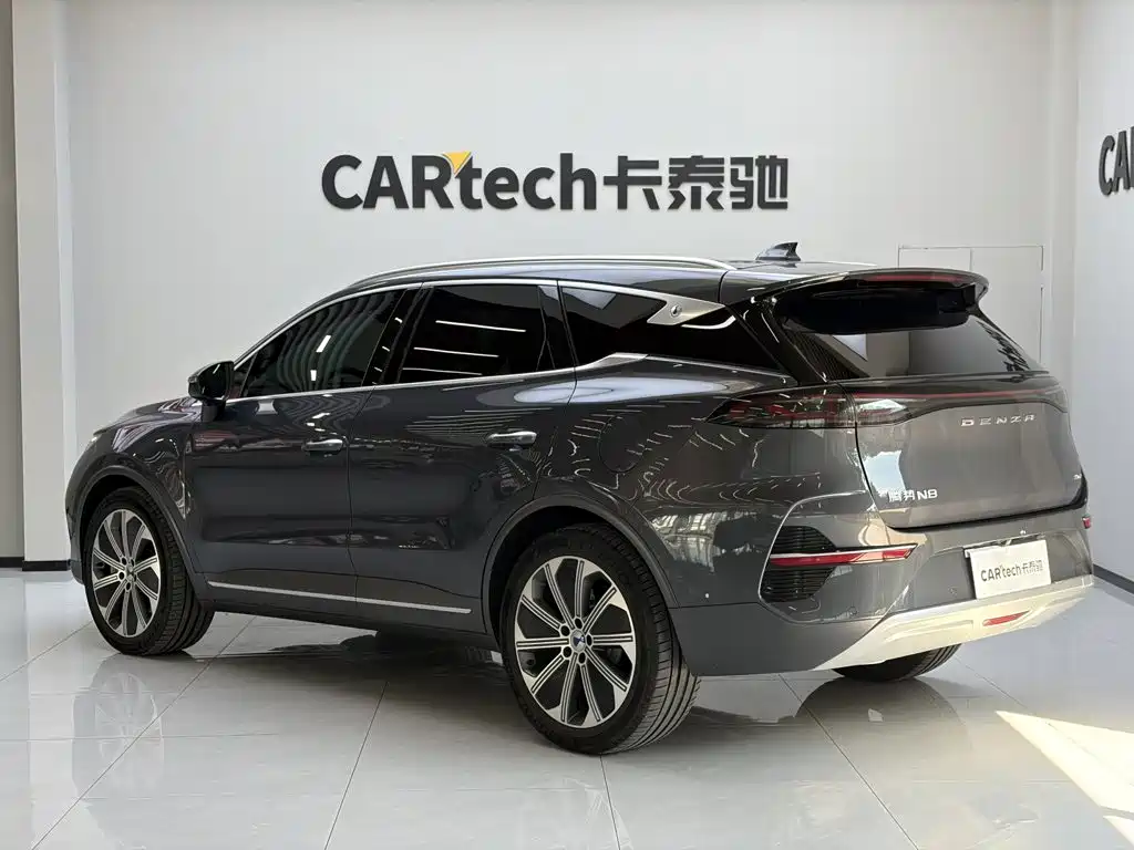 Denza N8 2024 2023 Model AWD Super Hybrid Flagship 7-Seater