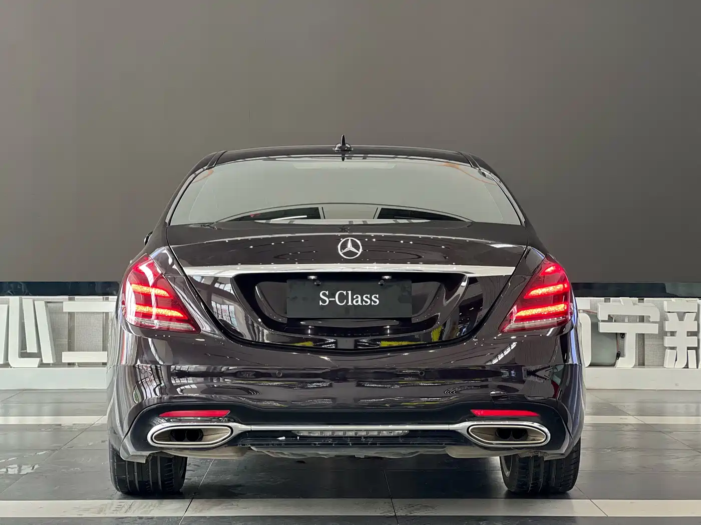 Mercedes-Benz S-Class 2019 S 450 L 4MATIC фото 13