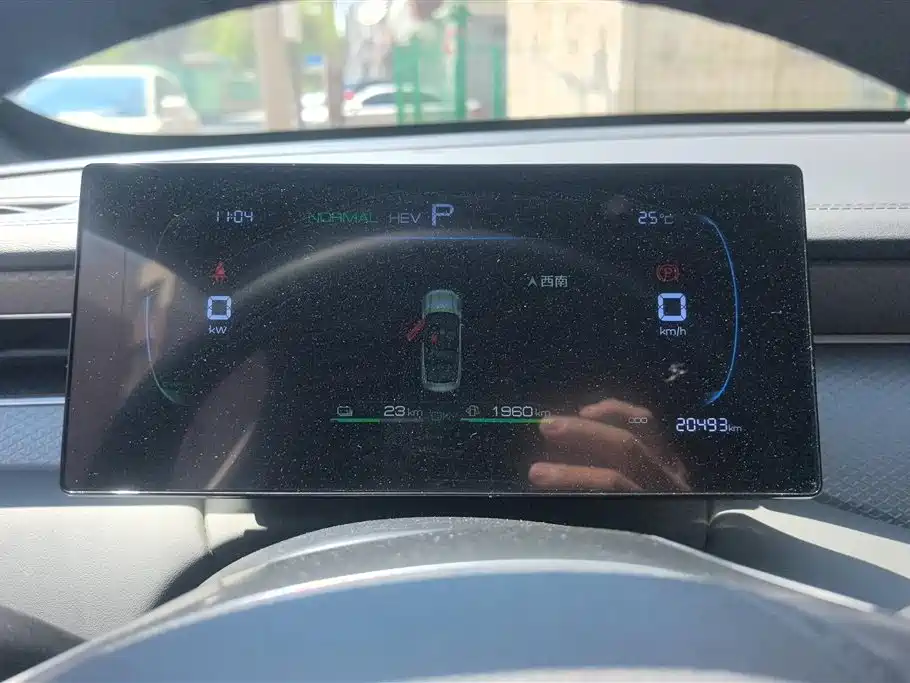 BYD Qin PLUS 2025 DM-i Smart Drive 55KM Leader фото 14