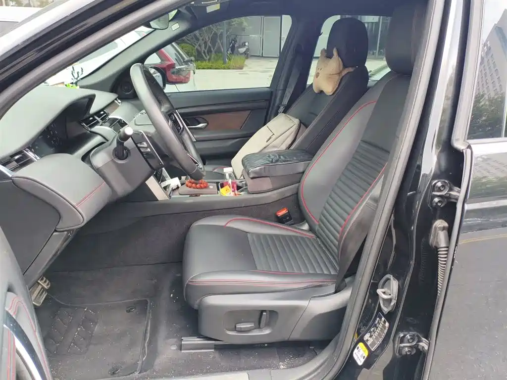 Land Rover Discovery Sport 2023 249PS R-Dynamic S Performance Version фото 8