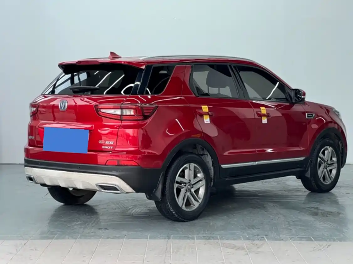 CHANGAN CS55