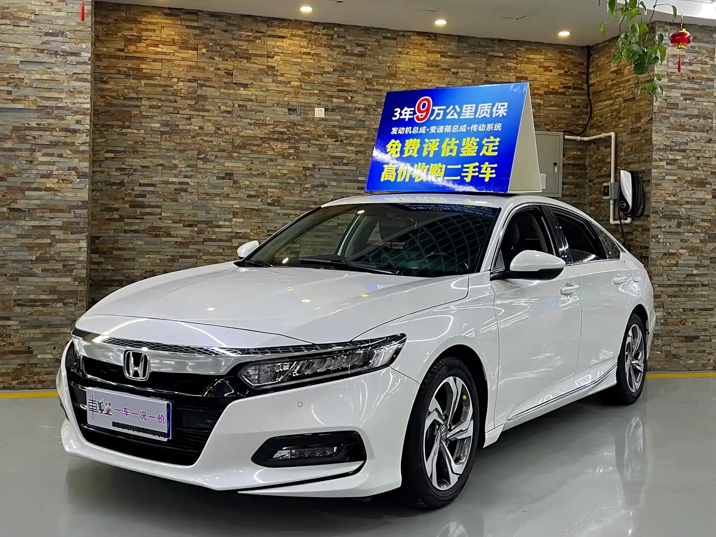  Honda Accord 2018 260TURBO Premium Edition China VI