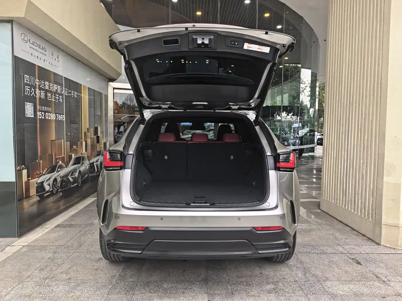 LEXUS NX
