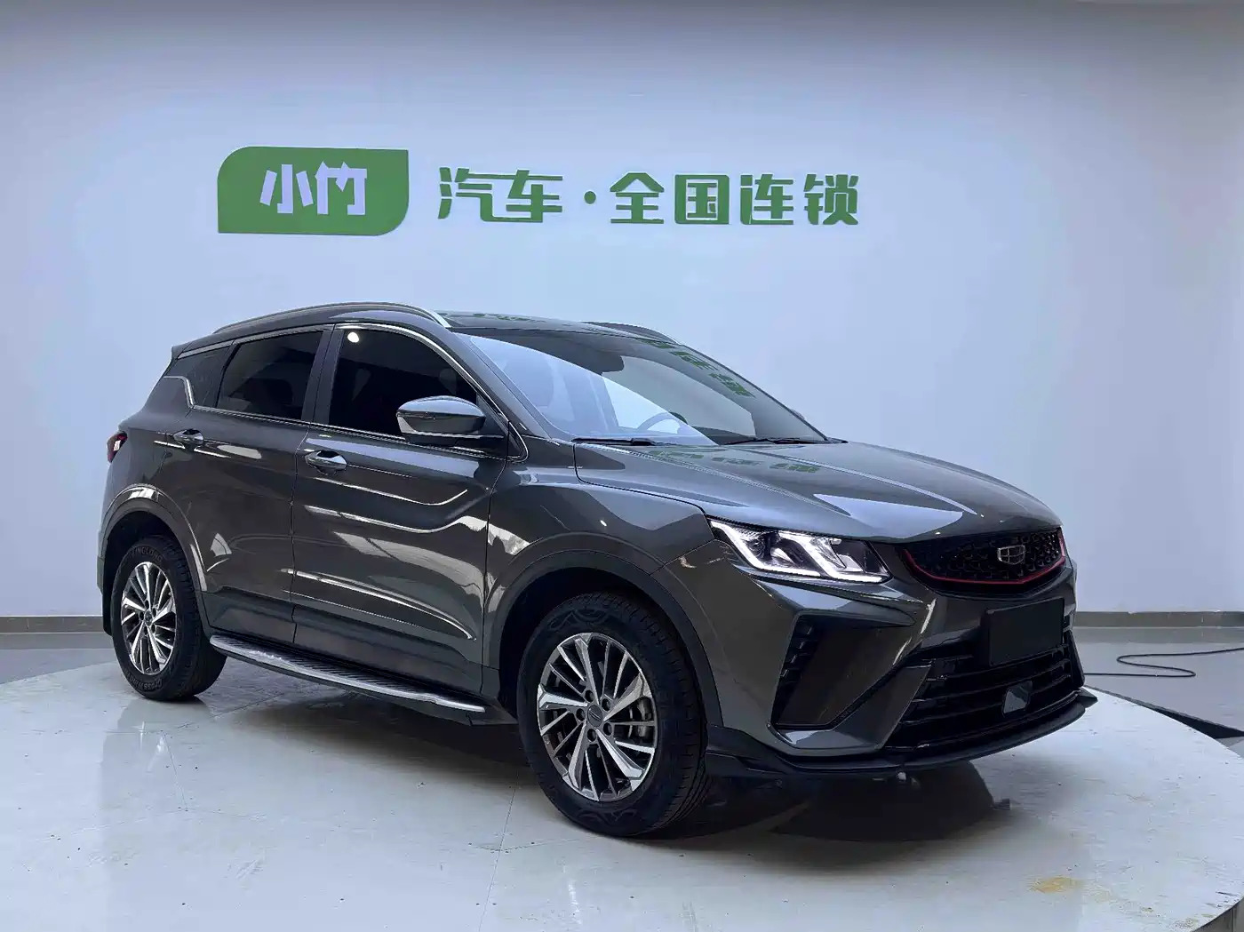 GEELY AUTOMOBILE BINYUE