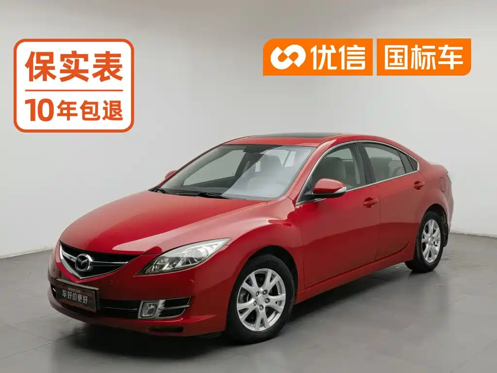 Mazda Ruiyi 2014 2012 2.0L Automatic Elite Edition