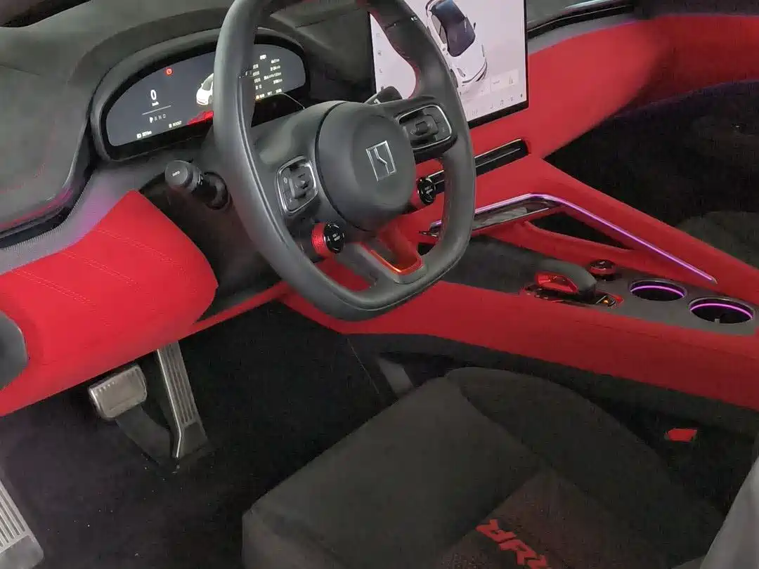 ZEEKR EXTREME KRYPTON 001 FR