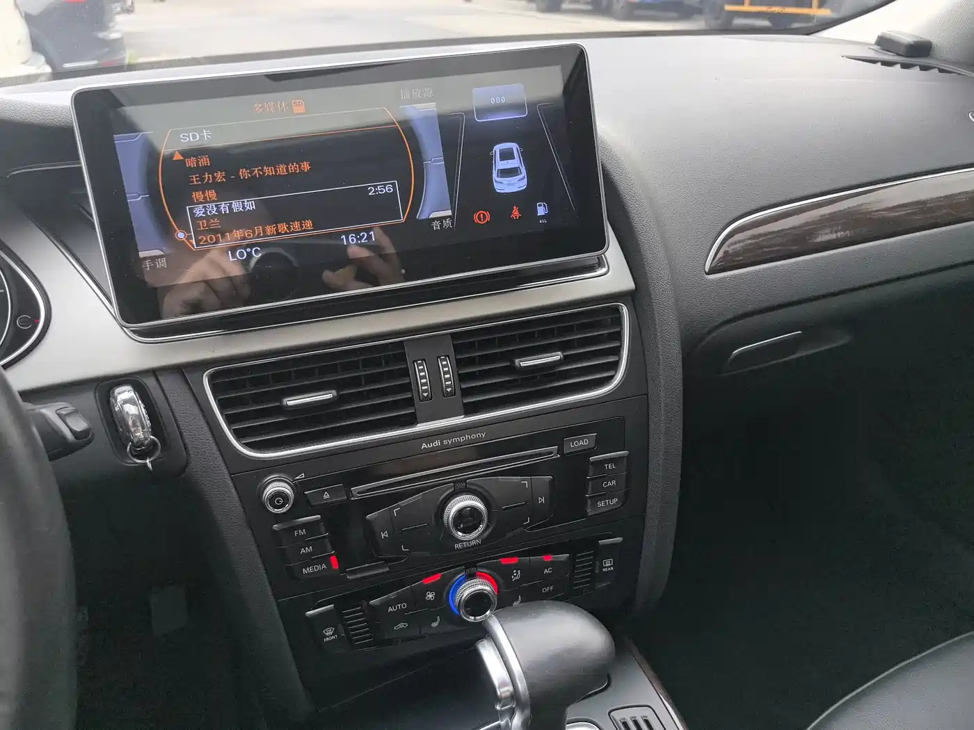 Audi A4L 2013 35 TFSI Automatic Standard фото 19