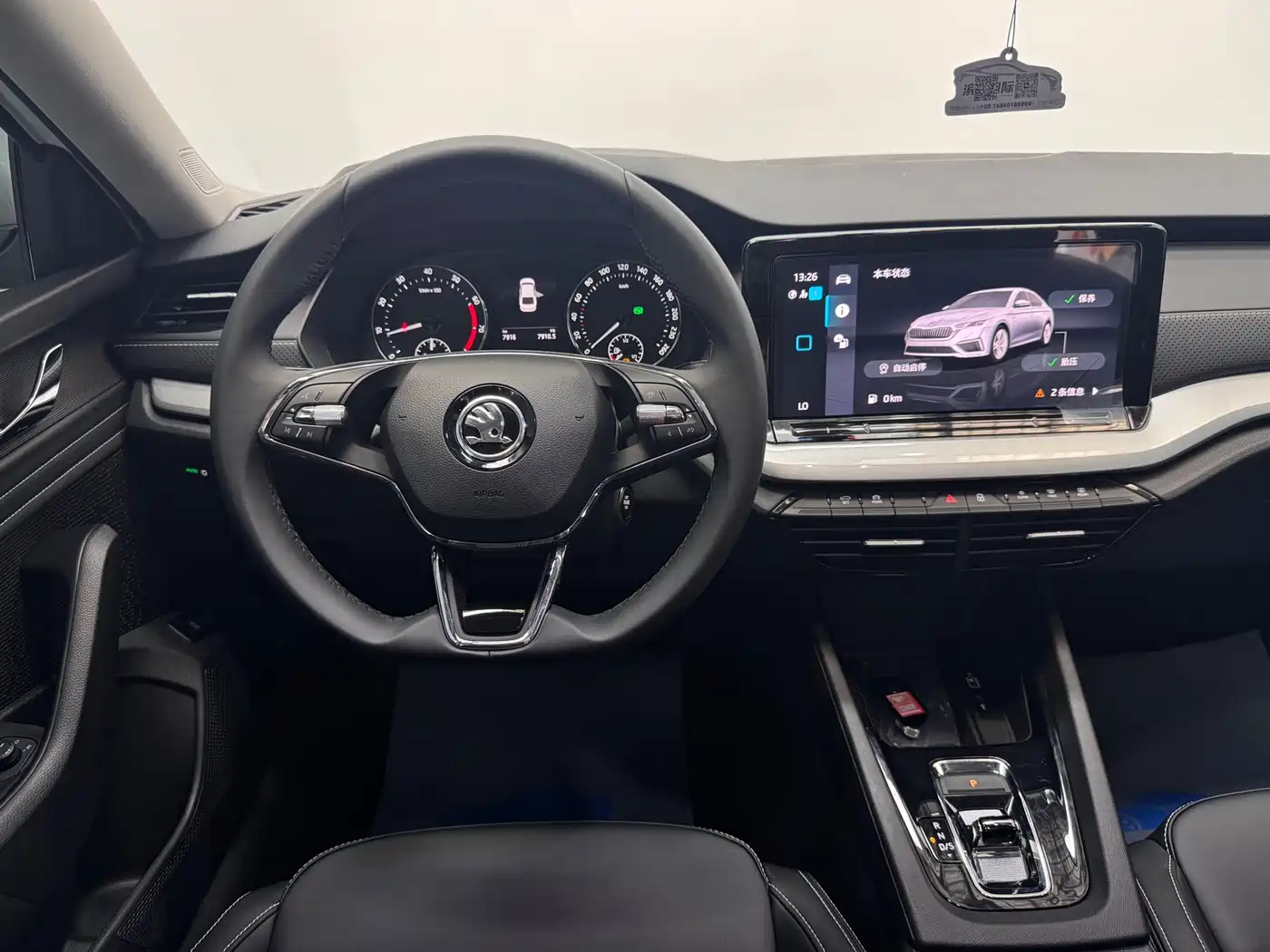Škoda Octavia 2022 PRO TSI280 Premium Edition фото 14