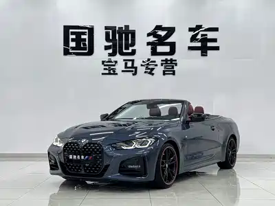BMW 4