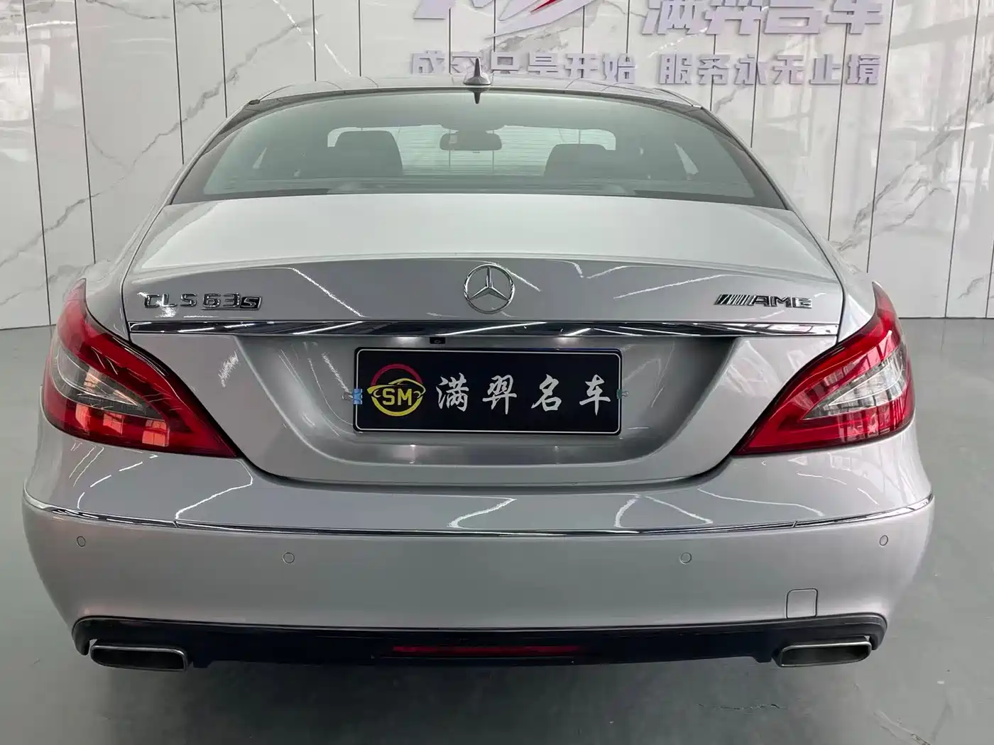 Mercedes-Benz CLS 2012 CLS 300 CGI фото 7