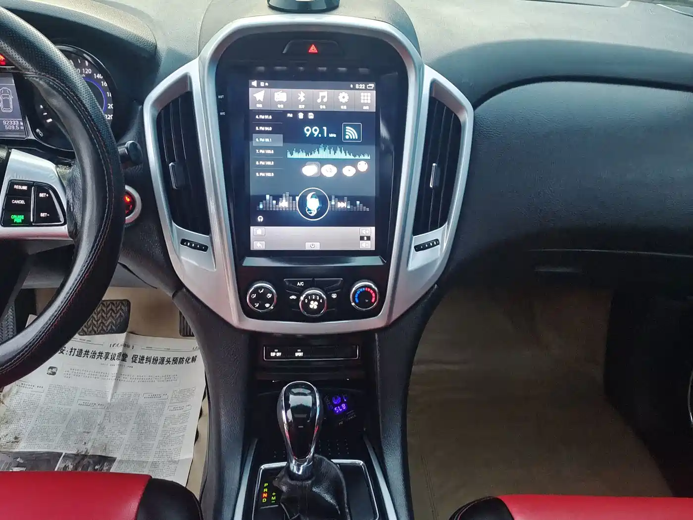 Jiangling Yusheng S350 2016 2013 2.4T Automatic 2WD Diesel Premium Luxury 5-seater