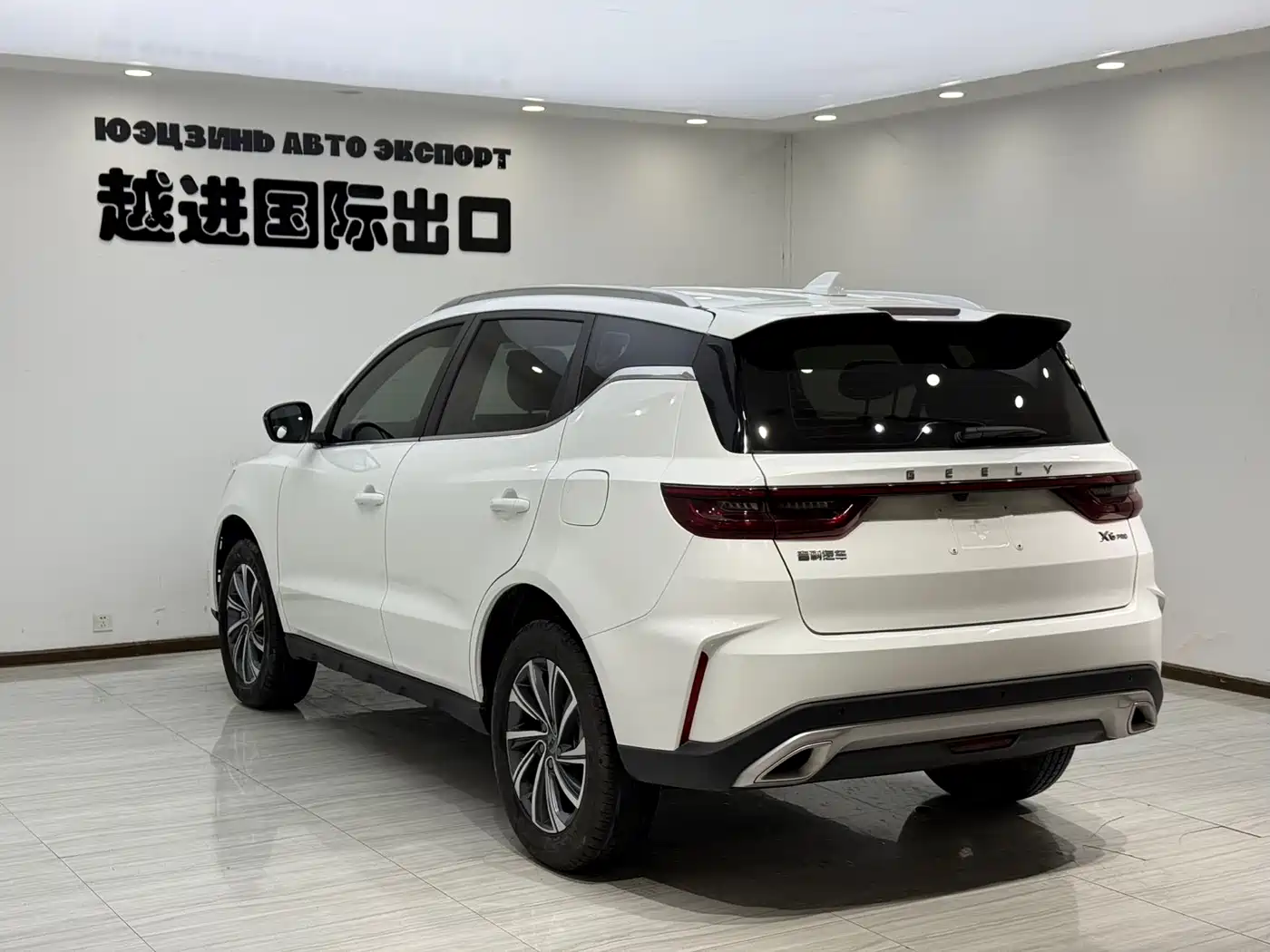 GEELY AUTOMOBILE VISION X6