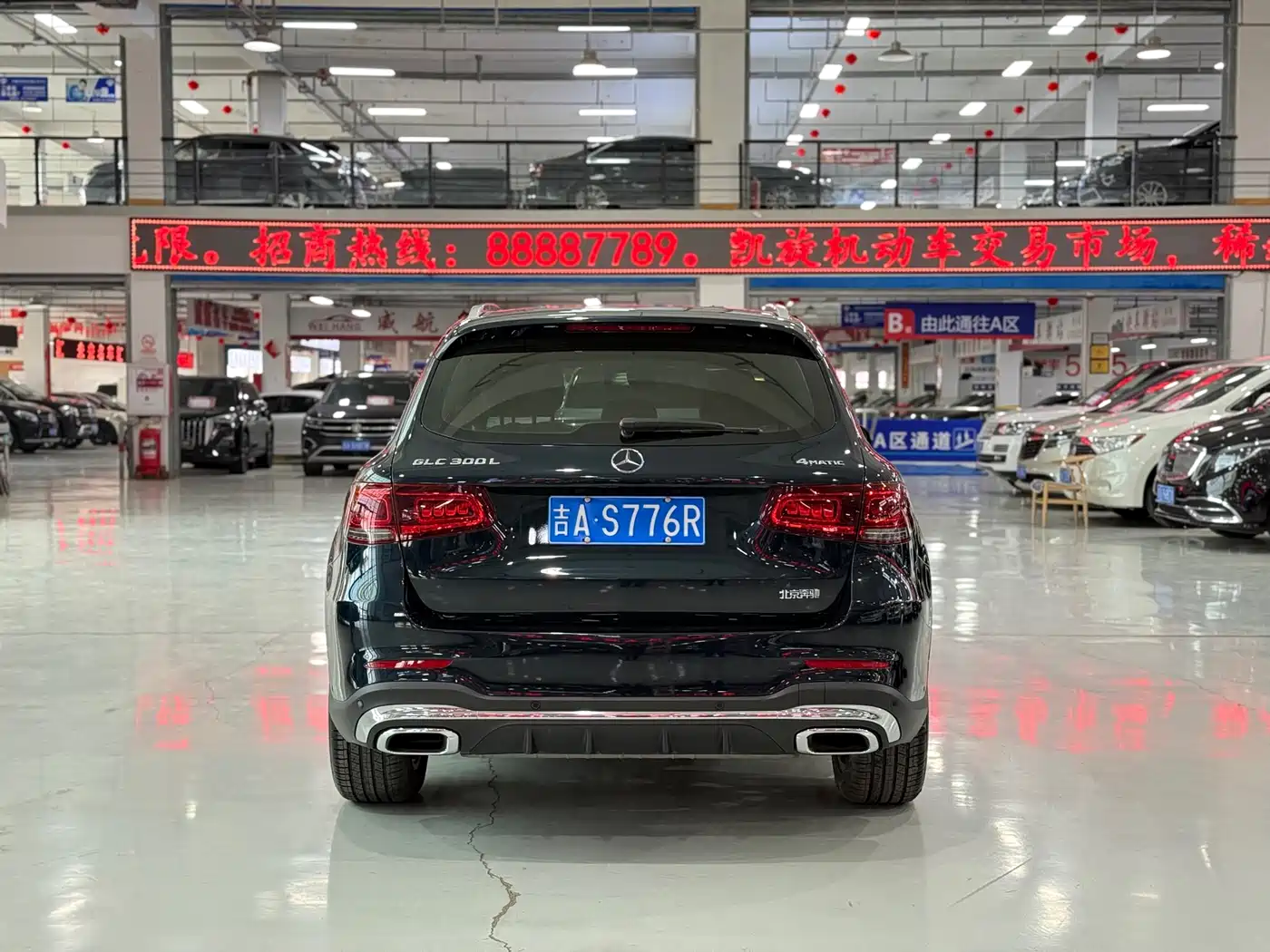 Mercedes-Benz GLC 2020 GLC 300 L 4MATIC Dynamic фото 8