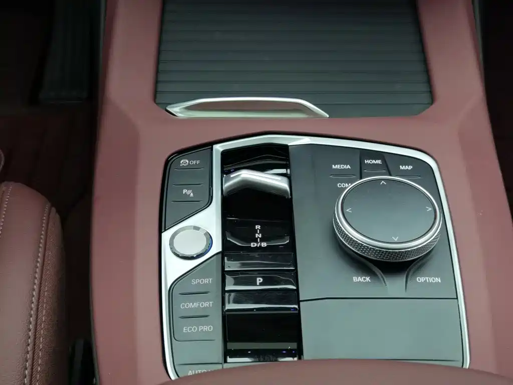 BMW iX3 2024 2024 Leading Edition