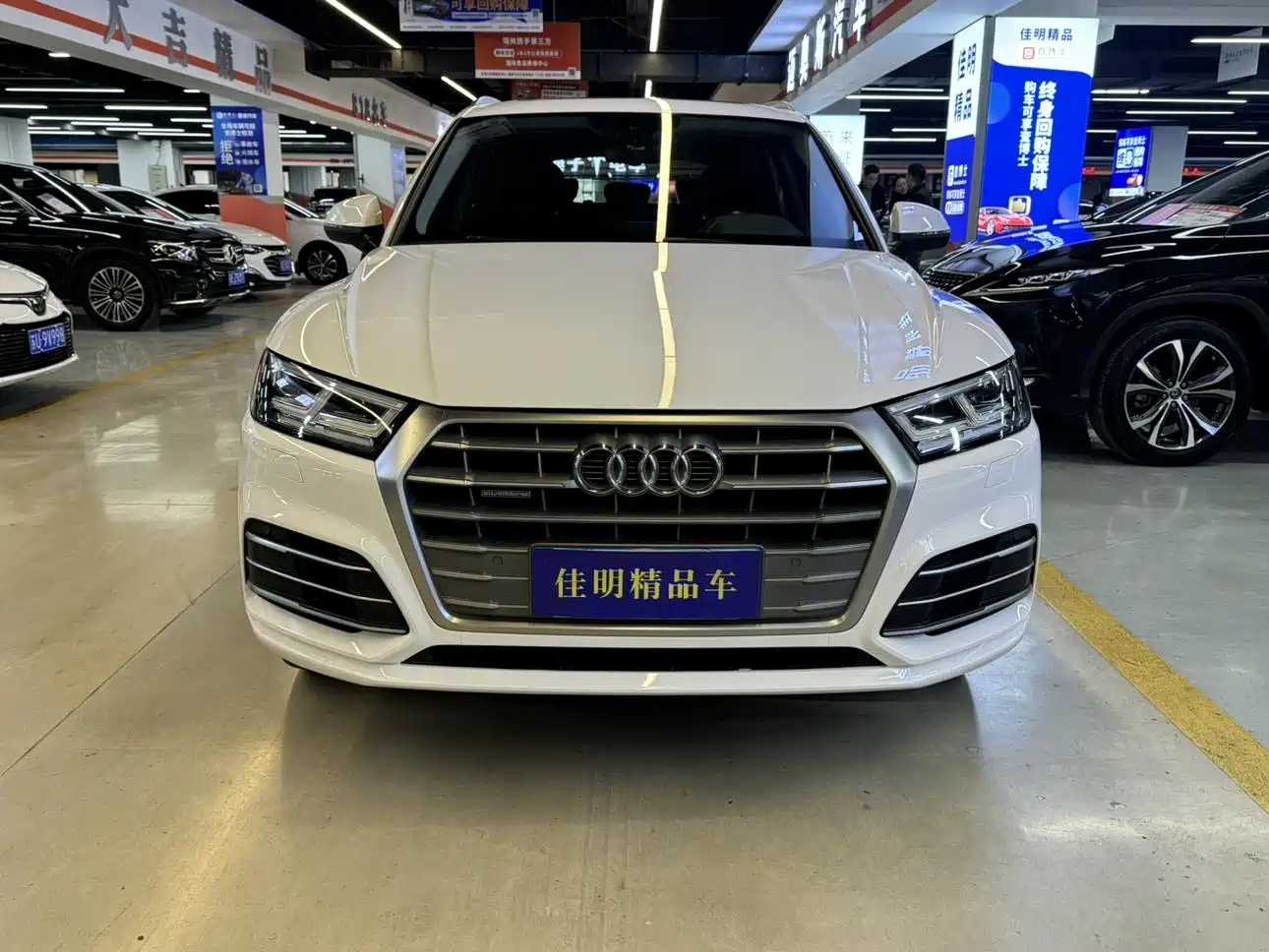Audi Q5L 2018 40 TFSI Prestige Fashion (China V) фото 2