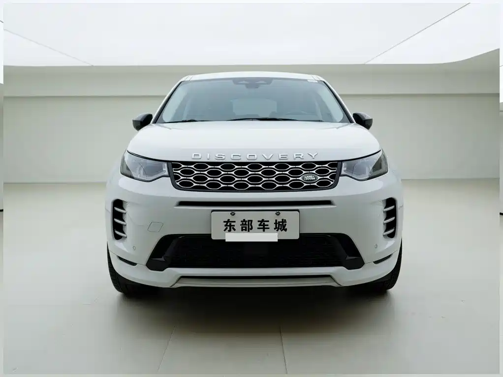 Photo 2 - Land Rover Discovery Sport