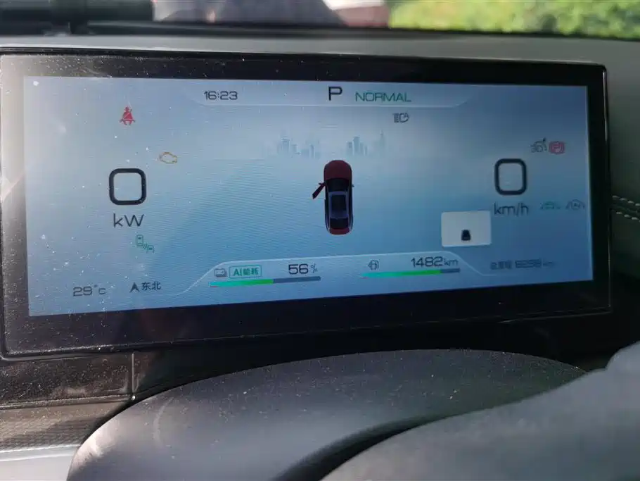 BYD Seal 06 New Energy 2024 DM-i 120KM Flagship фото 14