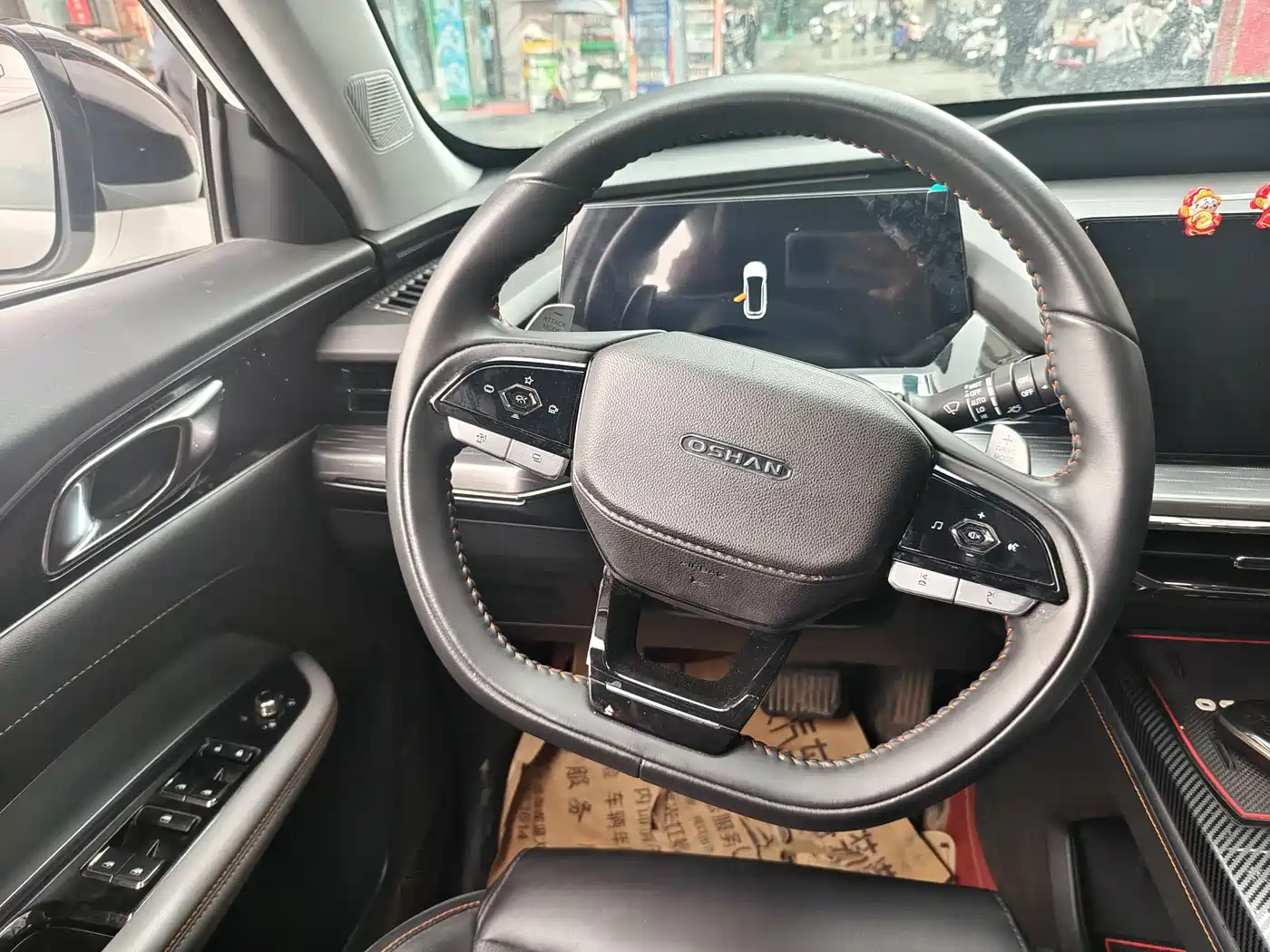 CHANGAN CHANGAN AUCHAN Z6