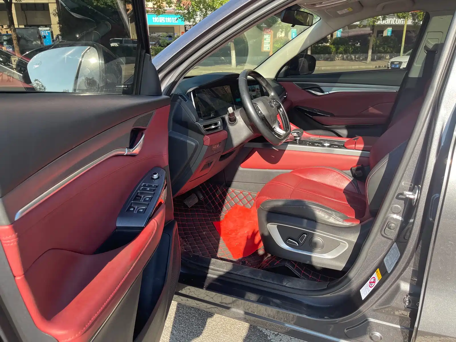 Фото 11 - Changan CS75 PLUS