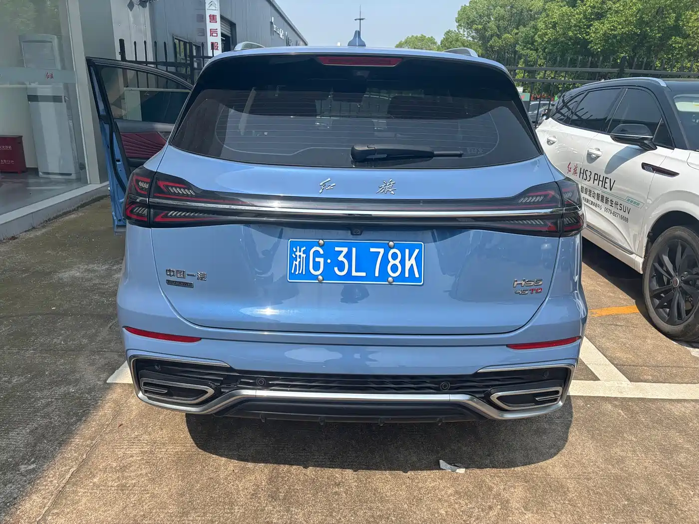 Hongqi HS5 2023 2.0T 4WD Flag Leader Pro фото 4