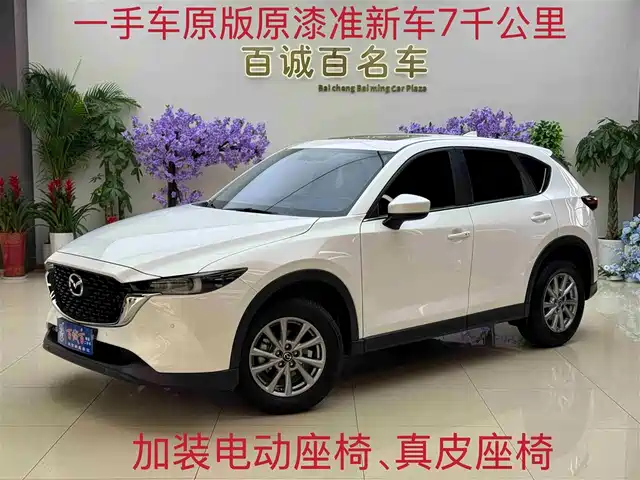 MAZDA CX 5