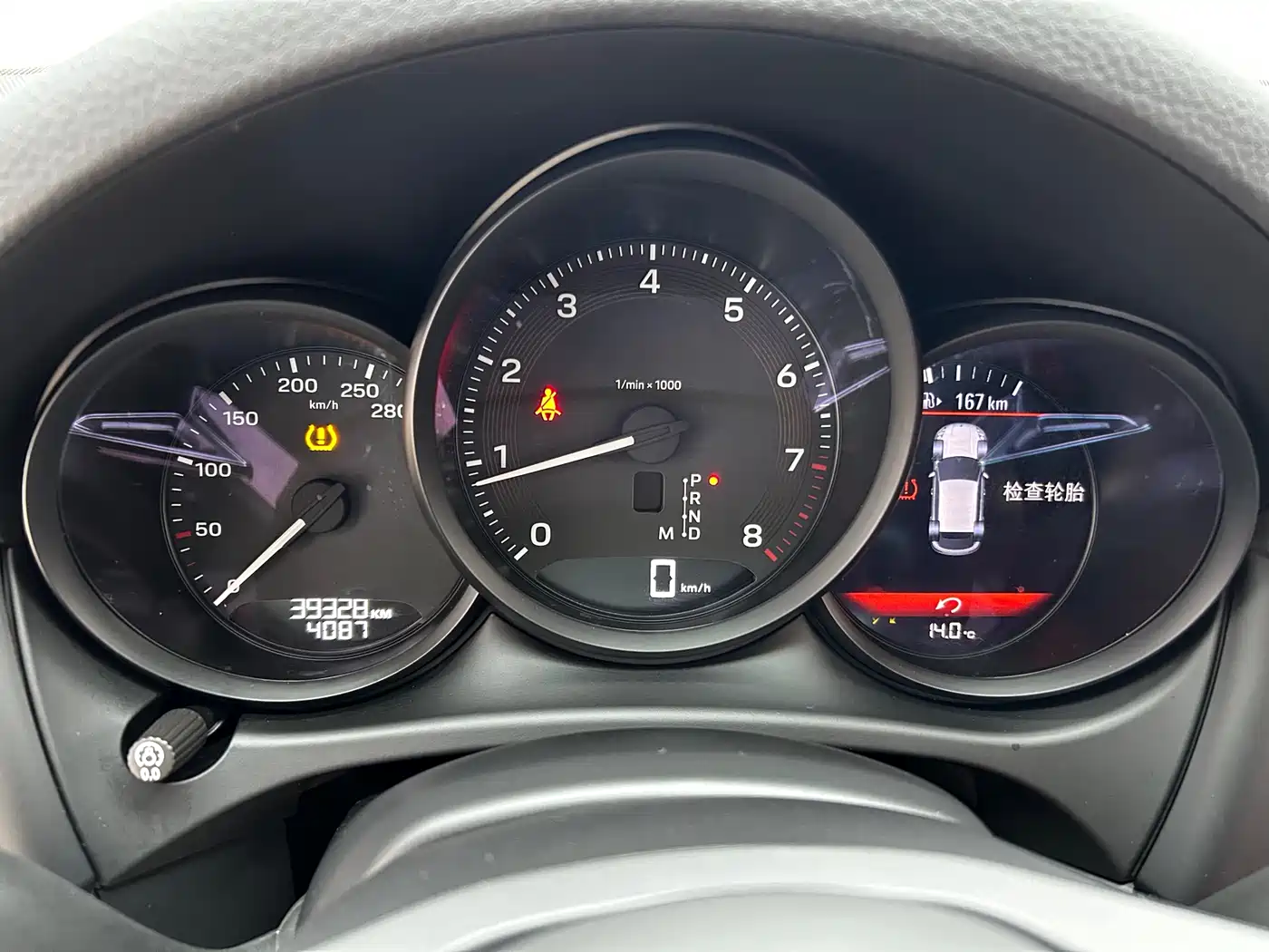 Porsche Macan 2023 Macan 2.0T фото 11