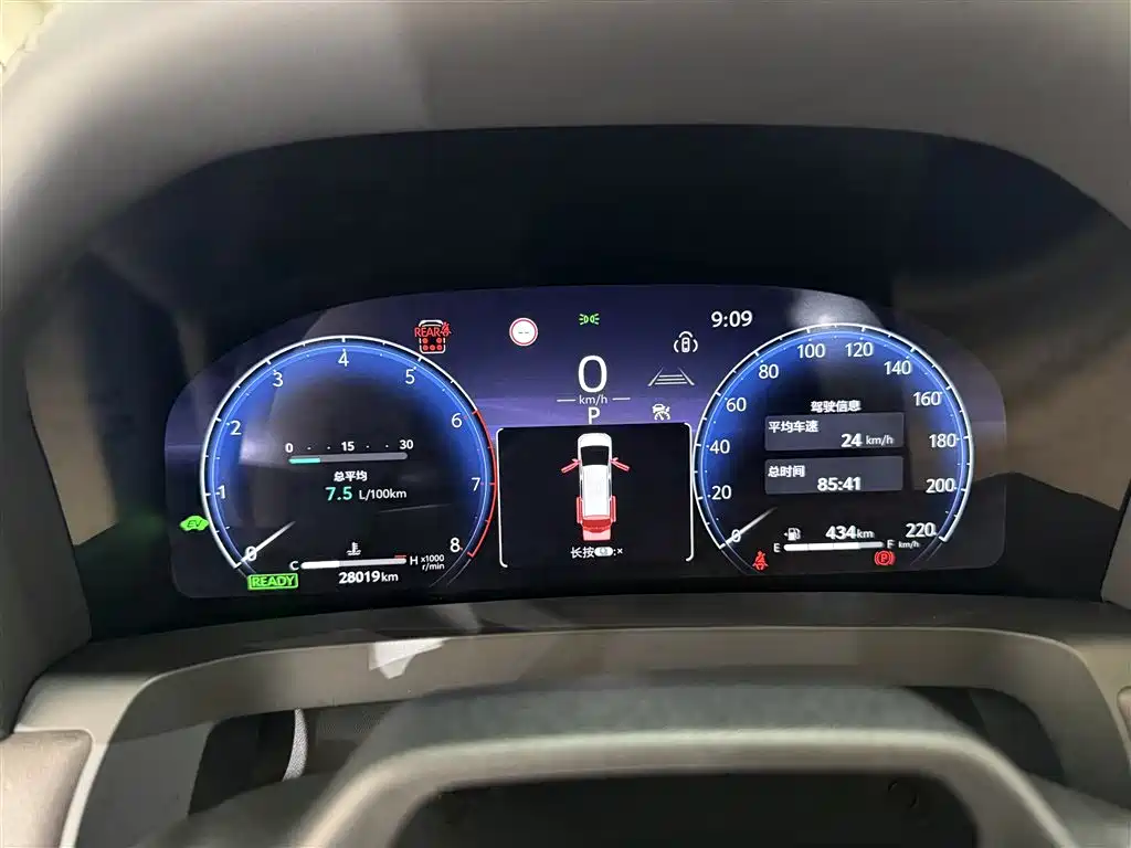 Toyota Alphard 2024 Hybrid 2.5L Ultimate Enjoyment Edition фото 13